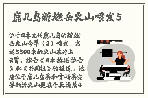 久产久精九国一区